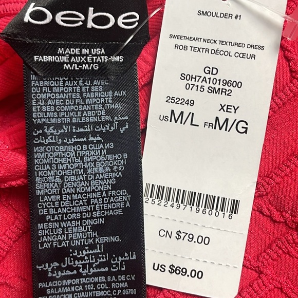 Bebe Body-con Sweetheart Neck Textured Dress Size M/L - Picture 11 of 16